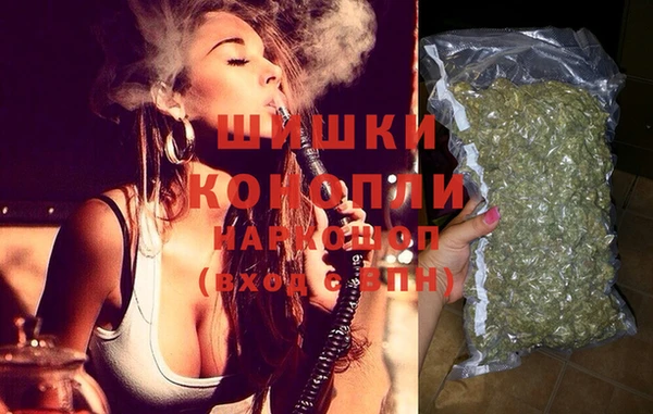 mdma Медногорск