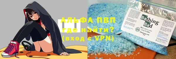 не бодяженный Балабаново