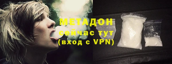 не бодяженный Балабаново