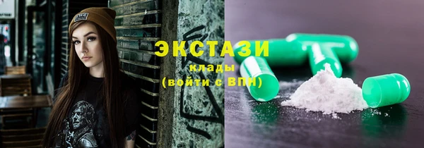 кокаин VHQ Медвежьегорск