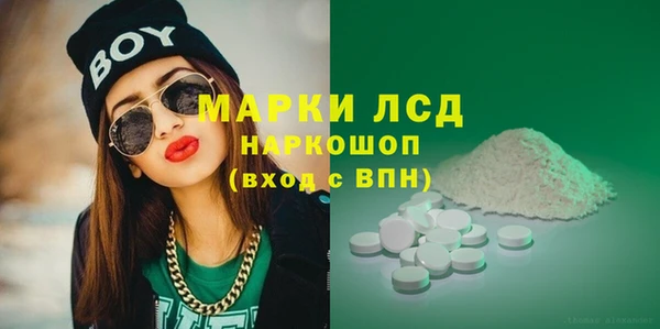 не бодяженный Балабаново