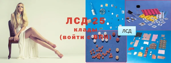дурь Армянск