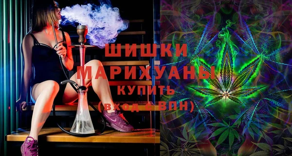 ECSTASY Аркадак