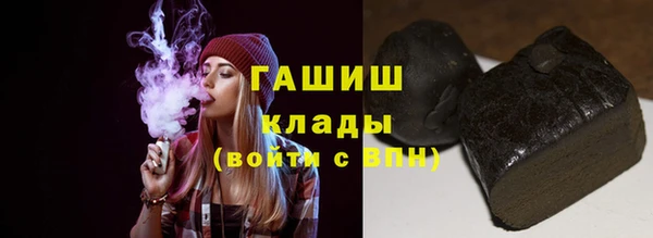 мефедрон Баксан