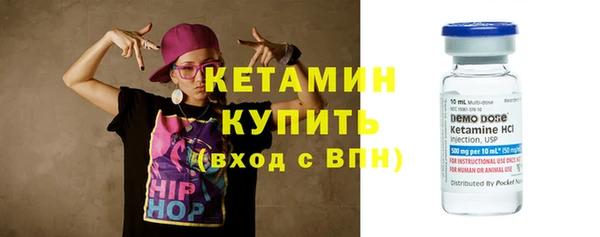 не бодяженный Балабаново