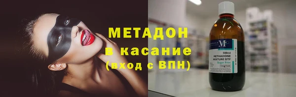 не бодяженный Балабаново