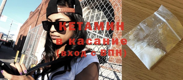 не бодяженный Балабаново