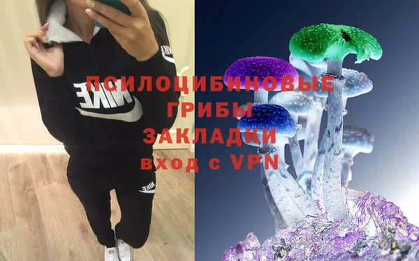 мефедрон Баксан