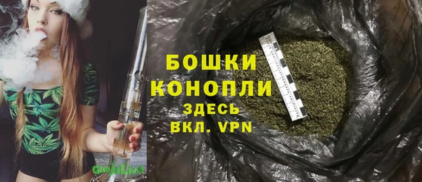мефедрон Баксан