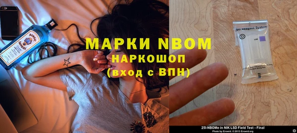 мефедрон Баксан