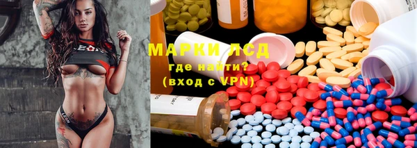 мефедрон Баксан