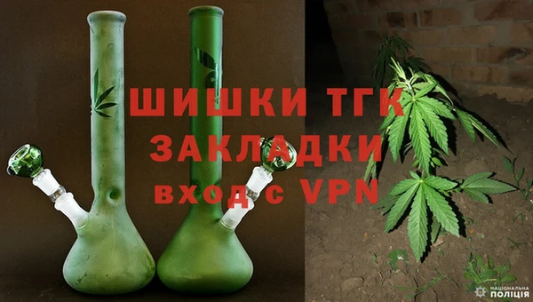 mdma Медногорск