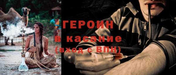 не бодяженный Балабаново
