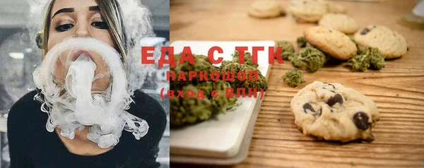 ECSTASY Аркадак