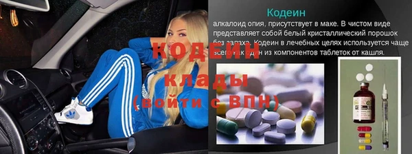 мефедрон Баксан